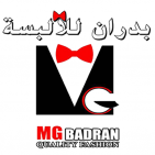 بدران للالبسة MG Badran