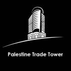 Palestine Trade Tower