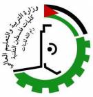 كلية فلسطين التقنية - رام الله للبنات