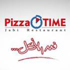 Pizza Time Jabi Resturant بيتزا تايم