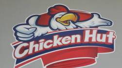 	مطعم تشكن هت - Chicken Hut Restaurant