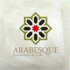 Restaurant and a coffee shop Arabesque - ارابيسك