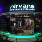 Nirvana Restaurant & cafe مطعم وكوفي شوب نيرڤانــــــــا