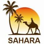 Sahara Hotel - صحارى