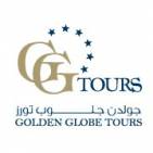 Golden Globe Tours - Palestine