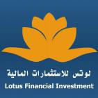 Lotus Financial Investment