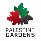 حدائق فلسطين/ بال جاردنز