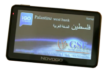 GPS iGo Palestine Navigation نظام فلسطين للملاحة ومساعة السائقين
