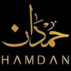 حمدان كوزمتكس Hamdan Cosmetics