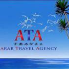 الوكالة العربية للسياحة والسفر