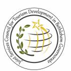مجلس الخدمات المشترك لتطوير السياحة