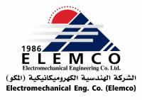 الشركة الهندسية الكهروميكانيكية