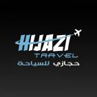  حجازي للسياحة Hijazi Travel