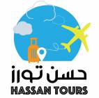 Hassan Tours