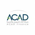 شركة أكاد للتمويل والتنمية ACAD Finance