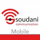  السوداني للاتصالات AL-Soudani Mobile