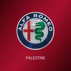  ألفا روميو فلسطين Alfa Romeo Palestine  