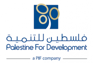 PSDF مؤسسة فلسطين للتنمية 