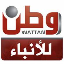 WattanTV - وكالة وطن للأنباء 