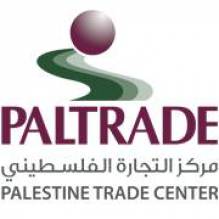 Palestine Trade Center مركز التجارة الفلسطيني 