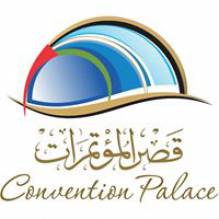قصر المؤتمرات - Convention Palace Company - CPC 