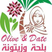 Olive&Date بلحة وزيتونة