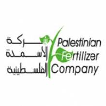 شركة الاسمدة الفلسطينية