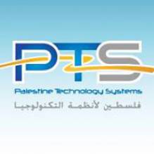 فلسطين لانظمة التكنولوجيا- (PTS)