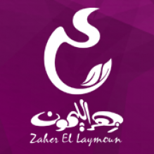 Zaher El-laymoun_ مطعم زهر الليمون