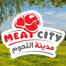 Meat City - مدينة اللحوم