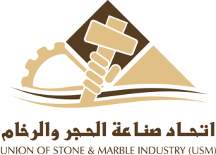 اتحاد صناعة الحجر والرخام
