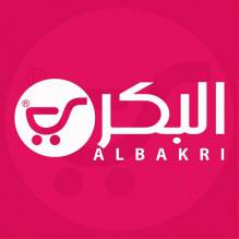 Al BAKRI Stores محلات البكري
