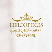 Heliopolis Fashion هليوبولس