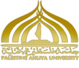 كلية فلسطين الأهلية الجامعية