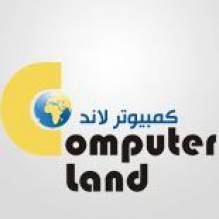 كمبيوتر لاند | Computer Land