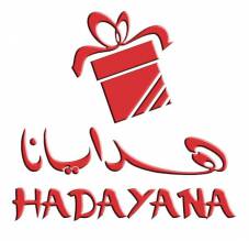 Hadayanna - Gift are us
