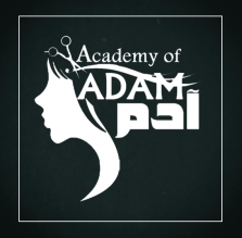 اكاديمية آدم لتعلم فن التجميل والعناية بالبشرة (دليلكم الى عالم الجمال )