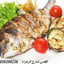 اسماك البحر المتوسط crispy fish mediterranean sea fish z al zahara street
