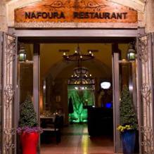 	Nafoura Dine Restaurant	