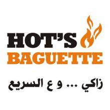 Hot Baguette واد الجوز