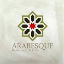 Restaurant and a coffee shop Arabesque - ارابيسك