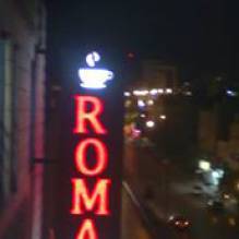 Roma Cafe - روما