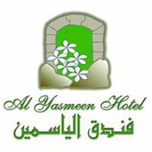 Al Yasmeen Hotel - الياسمين