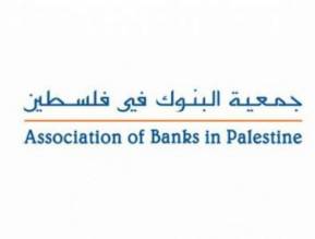 Association of Banks in Palestine