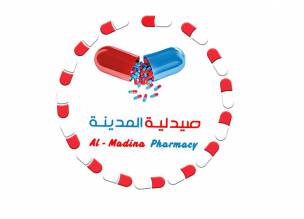 صيدلية المدينة Al-Madina Pharmacy