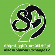  شركة الأقصى شاور للصرافة - Alaqsa Shawar Exchange Co.