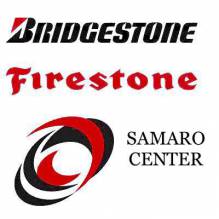 مركز سمارو للإطارات Samaro Center For Tires