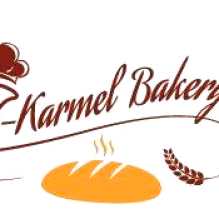 مخبز الكرمل ( AL-Karamel Bakery)