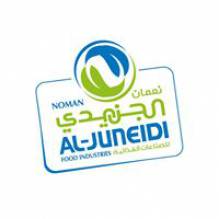 نعمان الجنيدي للصناعات الغذائية-فلسطين Noman Al-Juneidi food industries .Ps