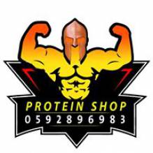 Protein Shop للمكملات الغذائية